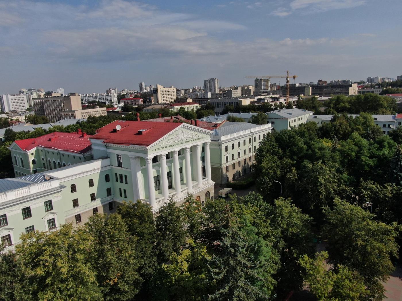 Студенты БНТУ приняли участие в церемонии награждения лучших минчан